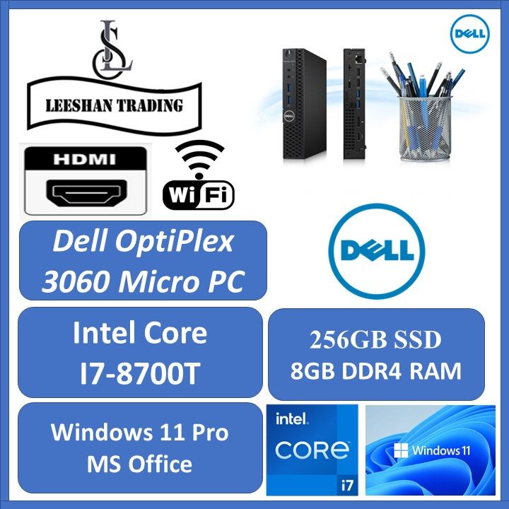 PC de Bureau Gamer FORGE / i7-11700 / 16 Go / RTX 3060 GAMING X 12G PC de Bureau Gamer FORGE / i7-11700 / 16 Go / RTX 3060 GAMING X 12G
