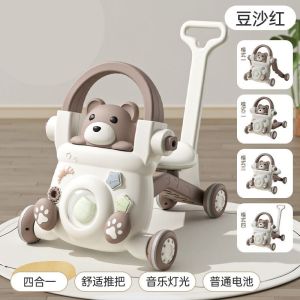 Baby Push Walker Baby Walking Chair Multifunctional Three-in-One Baby Walker With Wheels Baby Push Walker