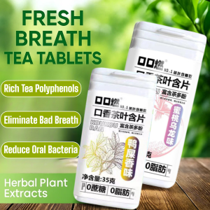 Fresh Breath Tea Tablets Portable Breath Lozenges Mouth Freshener Rich In Tea Polyphenols 0 Fat 0 Sugar 0 Additives Eliminate Bad Breath 清新口气含片