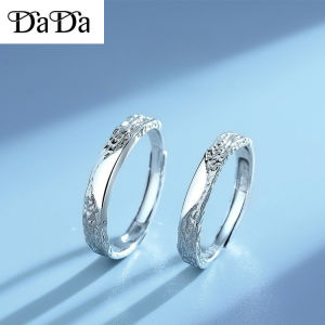 Sterling Silver 925 Italian Original Couple Ring Texture Smooth Engagement Ring Opening Adjustment for Men and Women
