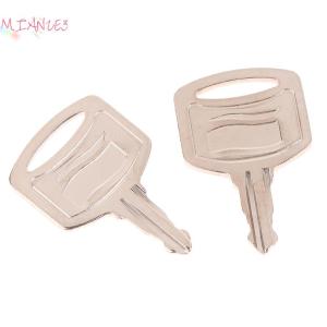 【E-WOITD】 5Pcs DK1100 Keys For TORK Distributor Keys Toilet Paper Soap Dispenser Box Lock Plastic Keys Tools Part Replacement Accessories