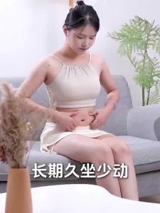 AE Abdominal Slimming Machine for Home Use Rechargeable Vibration Machine Lazy Persons Exercise Device Hot Compress Massage Belt Abdominal Massager