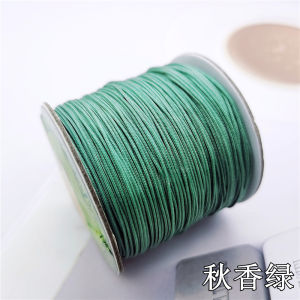 Jade Belt Brand 72 No. 1 Jade Thread 0.8mm72 No. 1 Taiwan Jade Thread diy Jade necklace braided rope nylon low price