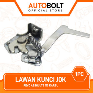 Lawan Kunci Jok Honda Revo Absolute 110 Karbu Karburator Dudukan Dalam Kupu-Kupu Engsel Catch Comp Seat