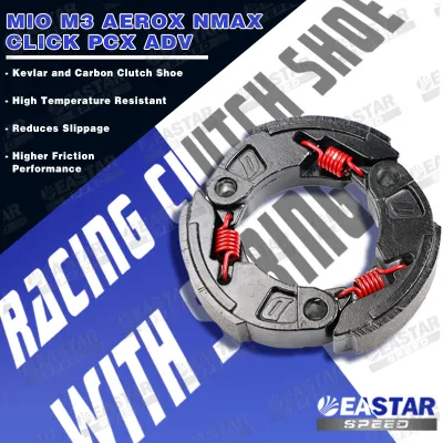RACING CLUTCH LINING /CLUTCH SHOE WITH SPRING MIO M3 AEROX NMAX CLICK PCX ADV