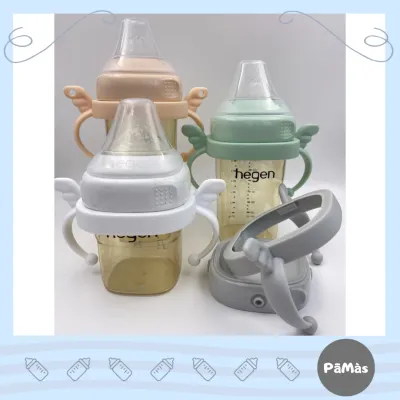 Bottle Handle/Holder suitable for HEGEN bottle