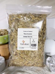 ใบมะขามแขก Senna leaves 90 กรัม 1 ถุง สมุนไพร ใบมะขามแขกแห้ง
