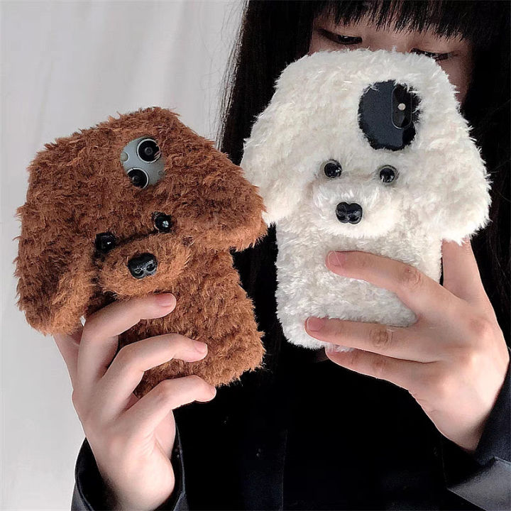 3D Cute Teddy Dog Fluffy Fur Phone Cases For Samsung S25 S24
