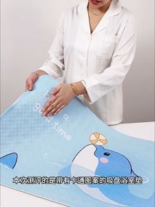 Quivlox Cartoon Bathroom Anti Slip Mat PVC Children Shower Non Fall Suction Cup Floor Tikar Mandi