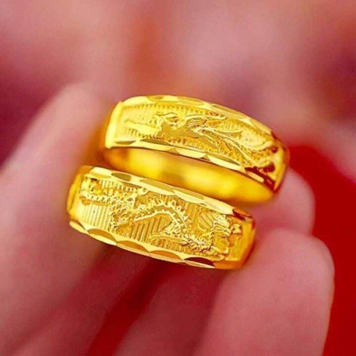 Dragon couple online rings