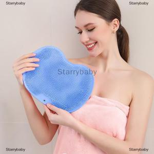 Star แผ่นรองนวดหลังแปรงทำความสะอาดเท้าอาบน้ำเสื่อล้างอเนกประสงค์แบบดูดติดผนังเสื่อถูเท้าแขนอาบน้ำ