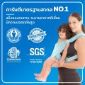 พร้อมส่งทุกสี เป้อุ้มเด็กลงน้ำได้WaterLand Baby Carrier นวัตกรรมใหม่ใส่ได้ทั้งบก-น้ำ เหมาะ4เดือน-2ปี. 