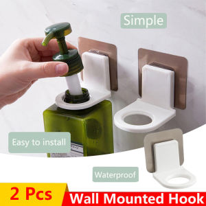2Pcs Wall Hanger Shampoo Bottle Holder Wall Mounted Magic Sticky Shampoo Hook Shower Hand Soap Bottle Hanging Holder Hanger Bathroom Accessories#1