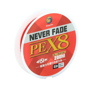 Benang Pancing PE x8 200m Merah Hijau Tidak Memudar Anti Kriting Kuat Senar Pancing Laut