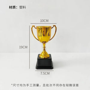 [HỎA TỐC HCM] 2026 Cúp nhựa mạ màu vàng dùng để cắm hoa decor trang trí hoặc làm quà tặng ANGIHOME