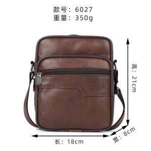 Genuine leather mens crossbody bag vertical vintage shoulder bag large-capacity commuter and business trip shoulder bag casual bag