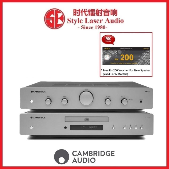 Cambridge Audio AXA25 Integrated Amplifier + AXC25 CD Player Lazada