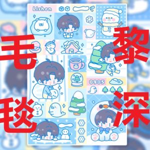 Kawaii Love and Deepspace Xavier Zayne Rafayel ralayo Blankets Bear Cartoon Flannel Throw Blankets Summer Air Conditioning Printed Soft Warm Bedsprea