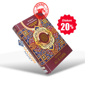 Al-Quran AL-KAMIL A5 HC Terjemah - Darus Sunnah