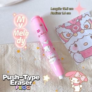 Push Type Retractable Eraser Cute Cartoon Pen Style Pencil Eraser For Kids Students School Stationery Pemadam Tekan Boleh Tarik Corak Kartun Comel Pemadam Pensel Untuk Kanak Kanak Pelajar Alat Tulis Sekolah 按动橡皮擦可爱卡通伸缩橡皮学生儿童幼儿园铅笔擦学习文具小礼物 E434