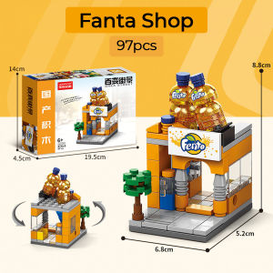 Blok binaan KONIG KIDS Mini Versatile Street View Original Educational Toys Kanak-Kanak Assembling Birthday Gifts