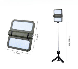 Outdoor LED charging solar charginghigh brightness ultra long with bracket retractable folding camping light handheld searchlight folding design 240°dual sided light height up to 83cm