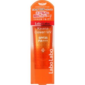 Kem chống nắng che khuyết điểm Labo Labo Keana Cover-UV SPF35PA+++ (20g) made in : JAPAN