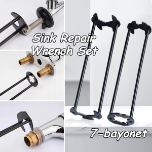 Multifunction Household Carbon Steel Sink Repair Wrench Set Sink Faucet Installer Bathroom Kitchen