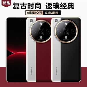 Huadian V16 Pro 5G Smartphone 6.0+ Inch Curved Screen 12GB RAM 256GB ROM Android Octa Core Dual SIM 4000mAh Battery