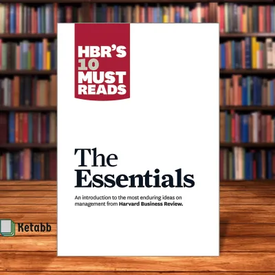 HBRS 10 Must Reads: The Essentials by Harvard Business Review [OEM Paperback]