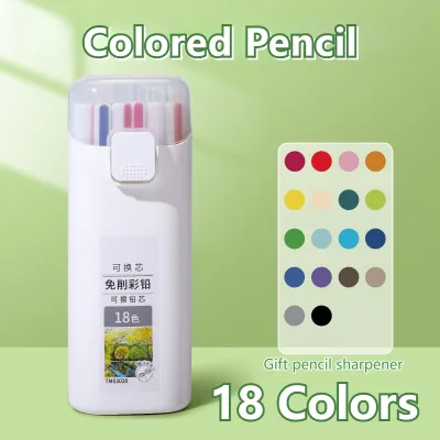 36/24/18/12 Oily Colored Mechanical Pencil Set Erasable Colored Pencil Replaceable Refill Gift Pencil Sharpener Kids Gift Art Supplies