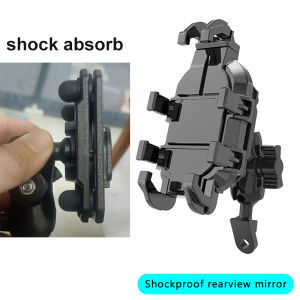 SEAMETAL Phone Holder Motorcycle Bicycle GPS Handphone Bike Motor Pemegang Telefon Basikal
