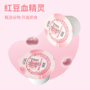 雨小姐爆爆珠 开袋即食红豆马蹄爆爆柱奶茶饮料配料小料 独立小包装【马蹄爆爆珠/西米爆爆珠/青稞爆爆珠/红豆爆爆珠/黑米爆爆珠/燕麦爆爆珠/水蜜桃果肉爆爆珠】30G   YU XIAO JIE POPPING BOBA【WATER CHESTNUT/RED BEAN/SAGO/BLACK RICE/OAT/PEACH】30G