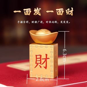 元宝 菠萝 feng shui 招财摆件 旺来黄梨摆件 金箔水晶旺来菠萝 新年裝飾2026 金元宝 招财 开运 風水擺件 Crystal Wealth Pineapple Feng Shui Decoration