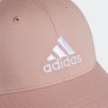 【Last One SALE~】 Adidas Baseball Cotton Cap HD7235 Pink Cap OSFW(56). 