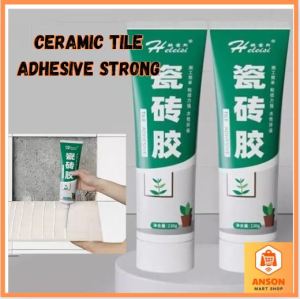 Tile Glue 220g Gam Mozek Kuat Tile Repair Glue Tile Gap Refill Agent Reform Coating Easy Bonded Heavy Duty Tile Sealer