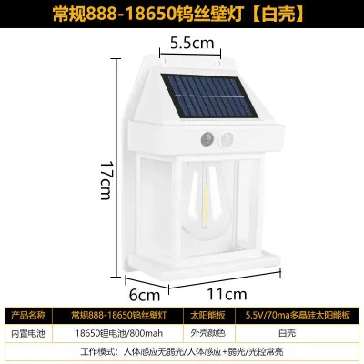 Solar Wall Light Induction Garden Lighting Tungsten Filament Lamp For Garden Decorative Lighting Deco Street Light Solar Power Lamp Post Nordic Vintage Night Hanging Light Kalle