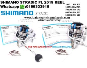 SHIMANO STRADIC FL 2019 REEL