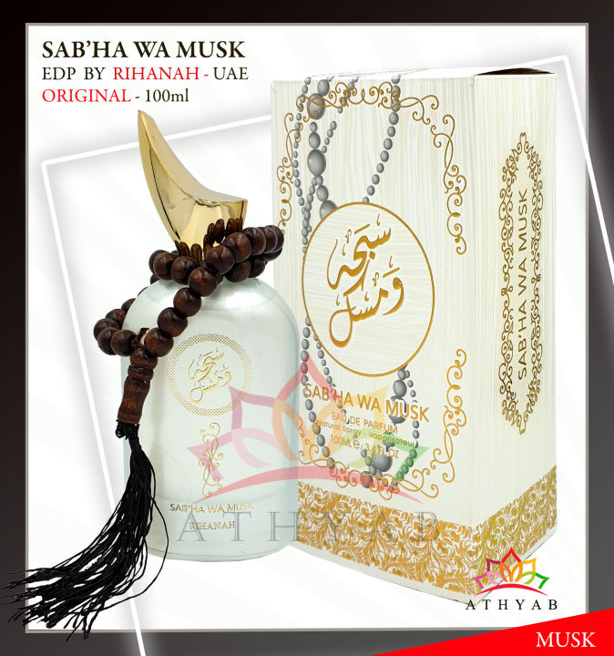 SAB'HA WA MUSK ORIGINAL ARABIC PERUME | Lazada