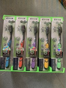 (loại tốt) Bàn chải đánh răng Than Tre hiệu PIH
