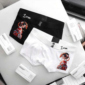 Hộp 5 quần lót nam Lorem chất liệu thun lạnh quần lót nam chất liệu co giãn thấm hút mồ hôi