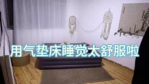 2026 New model fully automatic inflatable air bed foldable air mattress outdoor portable air bed single bed home air mattress double