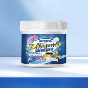 Plastic shell scratch repair and decontamination cream Cleaning agent decontamination paste electric vehicle helmet shell refurbishment