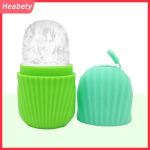 Heabety Silicone băng bóng lăn cho khuôn mặt làm săn chắc mắt Massager nâng vẻ đẹp da thắt chặt nhà chăm sóc da công cụ