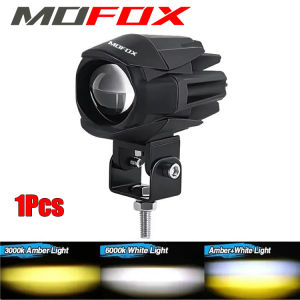 MOFOX W1 Laser Gun 40W Motorcycle Mini Driving Light White Yellow Hi/Lo Waterproof Motorcycle Auxiliary Light Spotlight