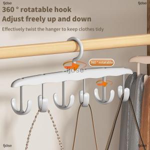 [COD] fjdse ไม้แขวนเสื้อชั้นในสำหรับตู้เสื้อผ้าชั้นวางเสื้อกั๊กอเนกประสงค์แบบหมุนได้ ° 360พร้อมตะขอสำหรับแขวนเสื้อทรงหมวกกระเป๋าเข็มขัดประหยัดพื้นที่