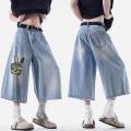 Over Knee Denim Short for Men Baggy Jeans Straight Denim Long Jorts for Men and Women Dancer Pants Shorts Baggy. 