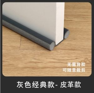 Dải gioăng dán dưới cửa dải gioăng chống gió gioăng chống bụi miếng đệm giảm chấn bằng silicone có lớp keo dán 3M miếng chặn gió lùa vật dụng cần thiết cho gia đình.