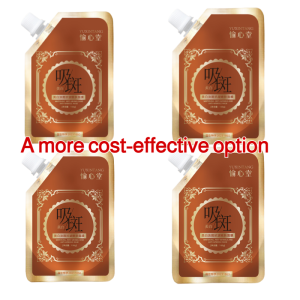 【FAMMY FAEY】Fast-Acting Whitening and Spot-Lightening Mask Hydrating Moisturizing Anti-Wrinkle Firming Cream Spot-Lightening Skin Care Products