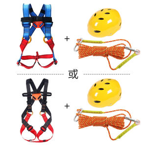 [ สินค้าขายดี ] เข็มขัดนิรภัยทั้งตัวสำหรับเด็กปีนเขาในร่มปีนเขากลางแจ้งขยายอุปกรณ์ความบันเทิงสูงเข็มขัดป้องกันการตก 109